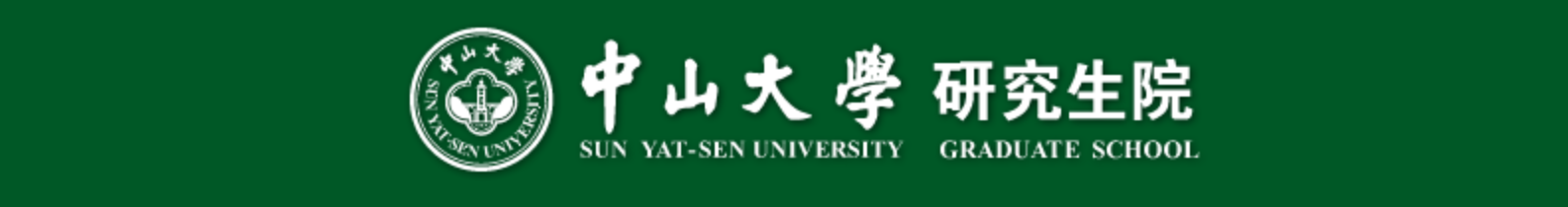 mksport体育中国研究生院.png