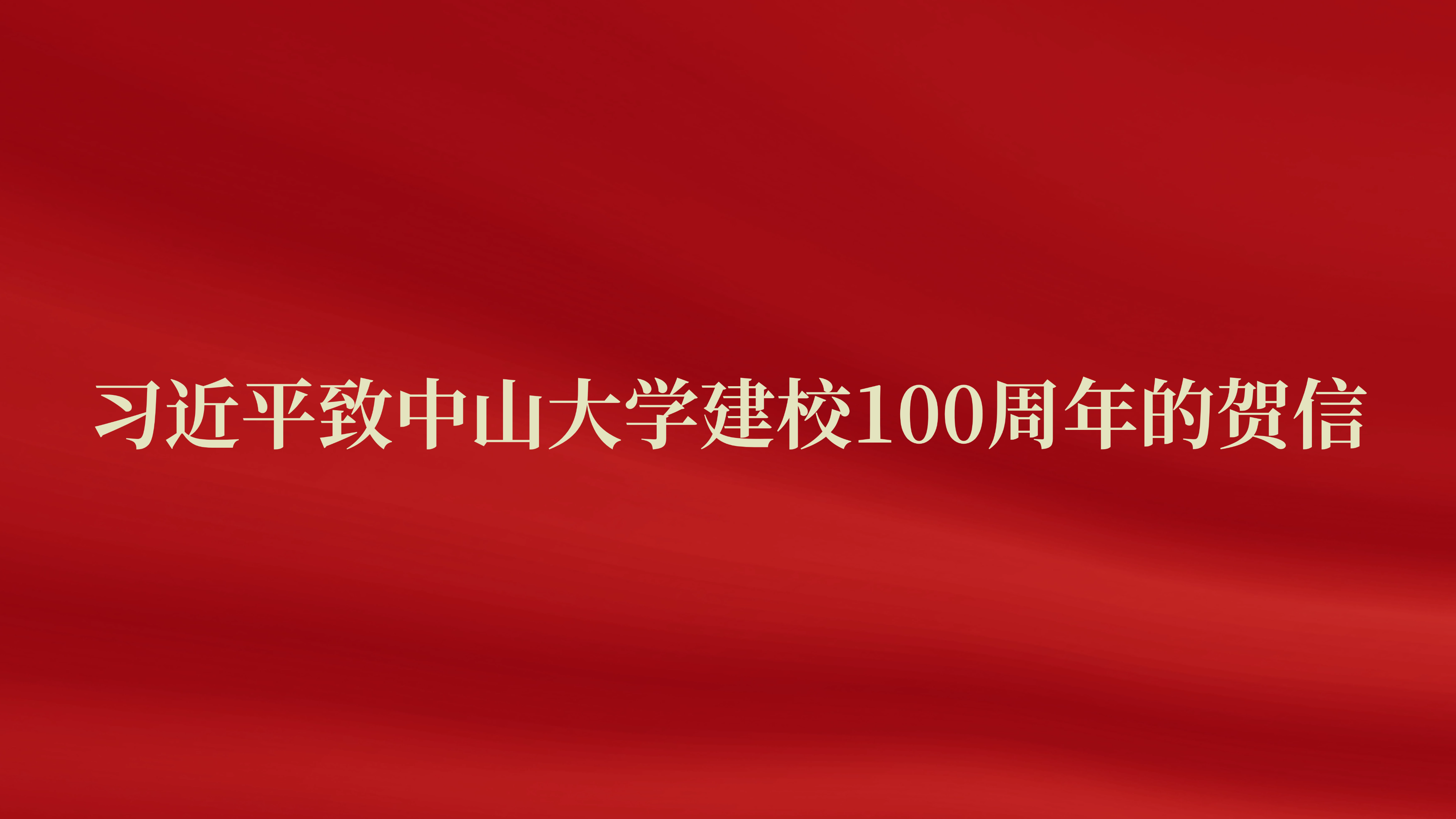 weixintupian_20241115165938.png