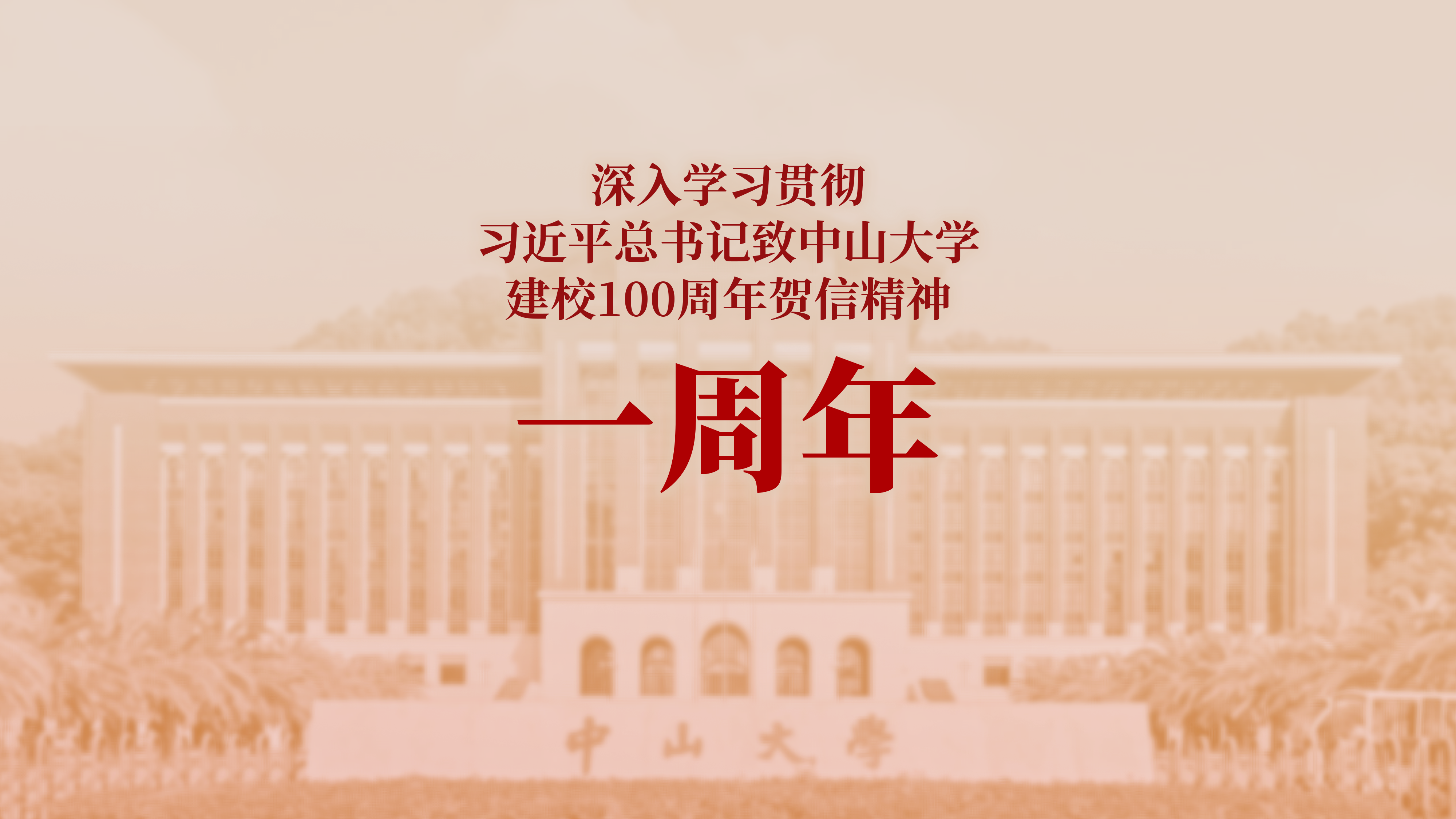 weixintupian_20251111105307_2017_19.png